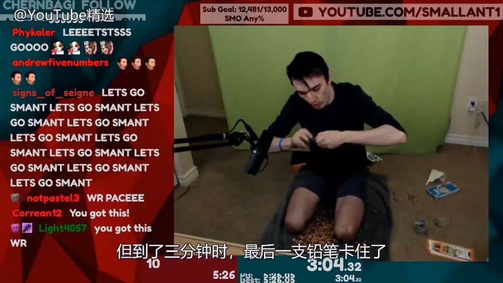 哈哈哈哈这个视频我从头笑到尾...