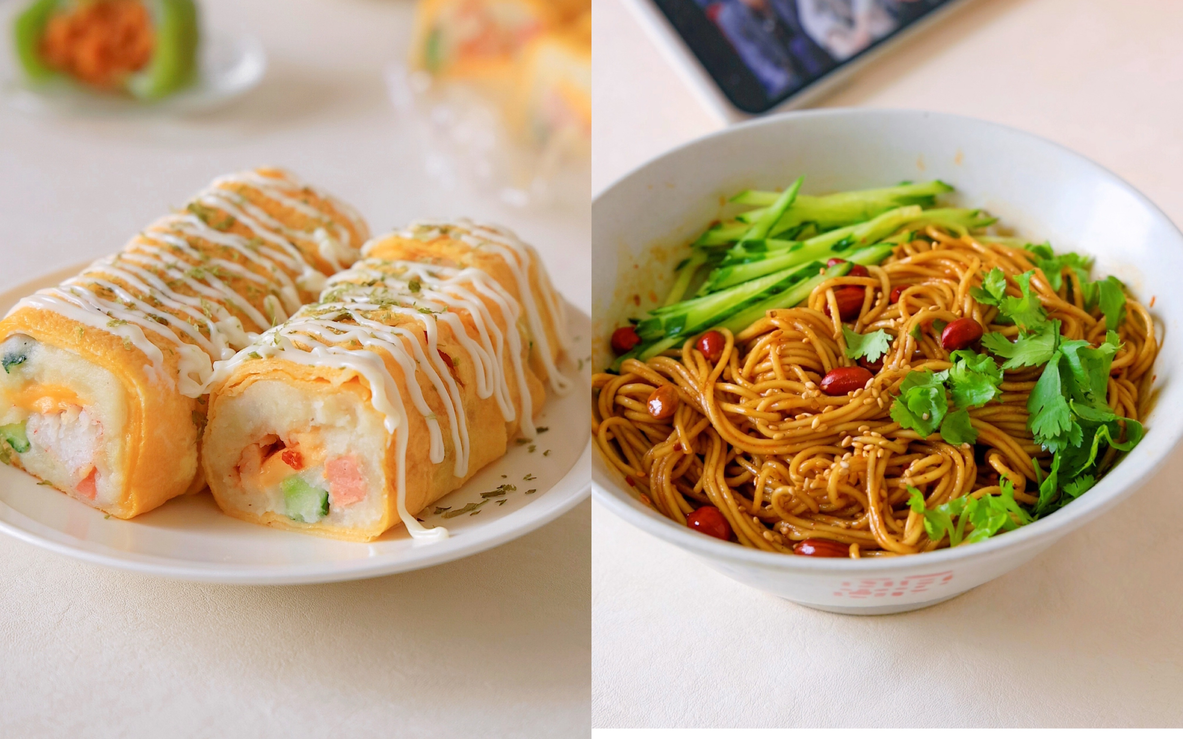 家常菜/主食系列(合集3)