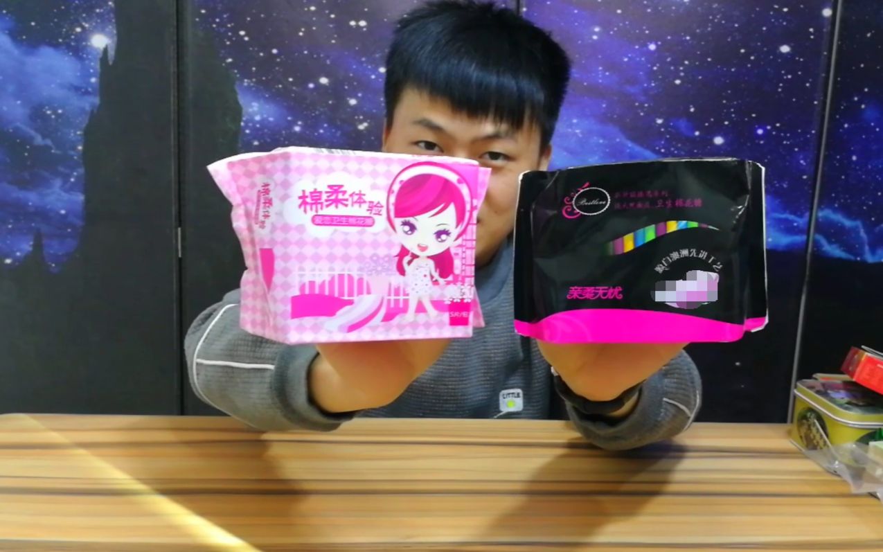 试吃粉丝推荐的整蛊食品, 用在女朋友身上, 那分手只是时间问题