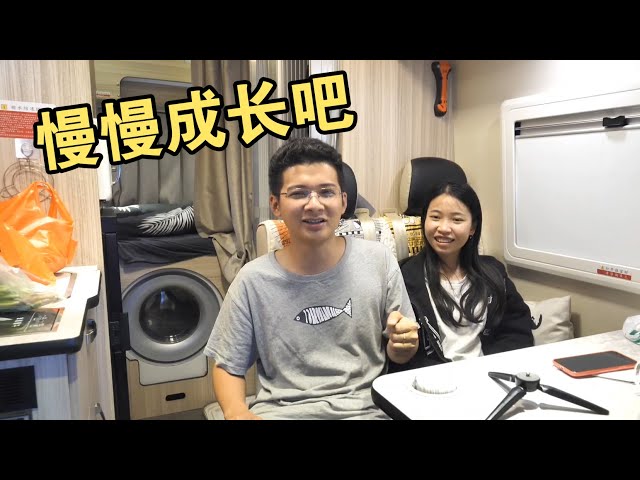 自驾游3年一直在进步,比我们多5倍粉丝大v,收入也差不多