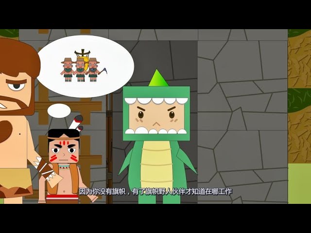 迷你世界动画: 刷怪塔终于起作用,野人伙伴又被揍成袋子