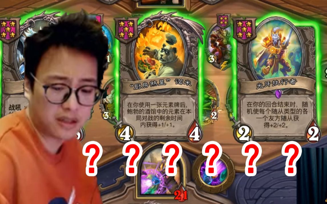 7回合的金诺米和金光牙选谁? 夜吹: 狗都不玩!