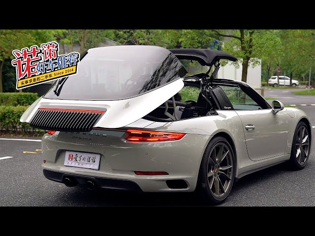 最美保时捷名不虚传 千辛万苦弄来porsche 911 targa 4【诺诺好车推荐】