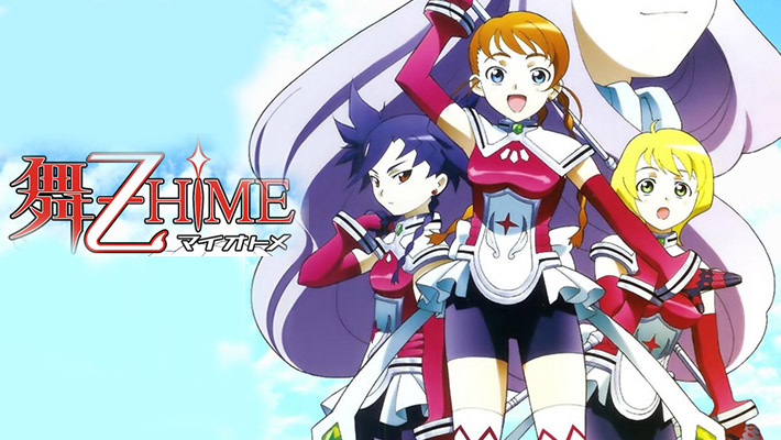 舞-乙HiME