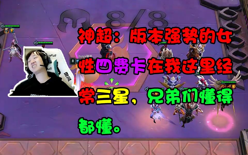 离NMD大谱! 剩六块钱差一张天使就已经默认三星天使? 我摊牌了, 我不装了!